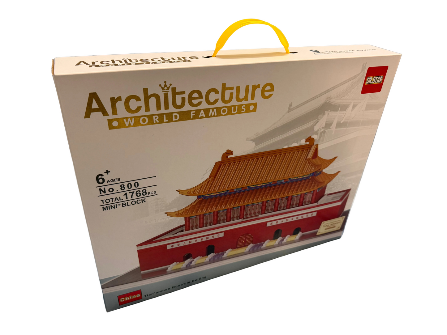 Beijing Tiananmen Square Architecture Micro Building Blocks – 1768+ Piece MOC