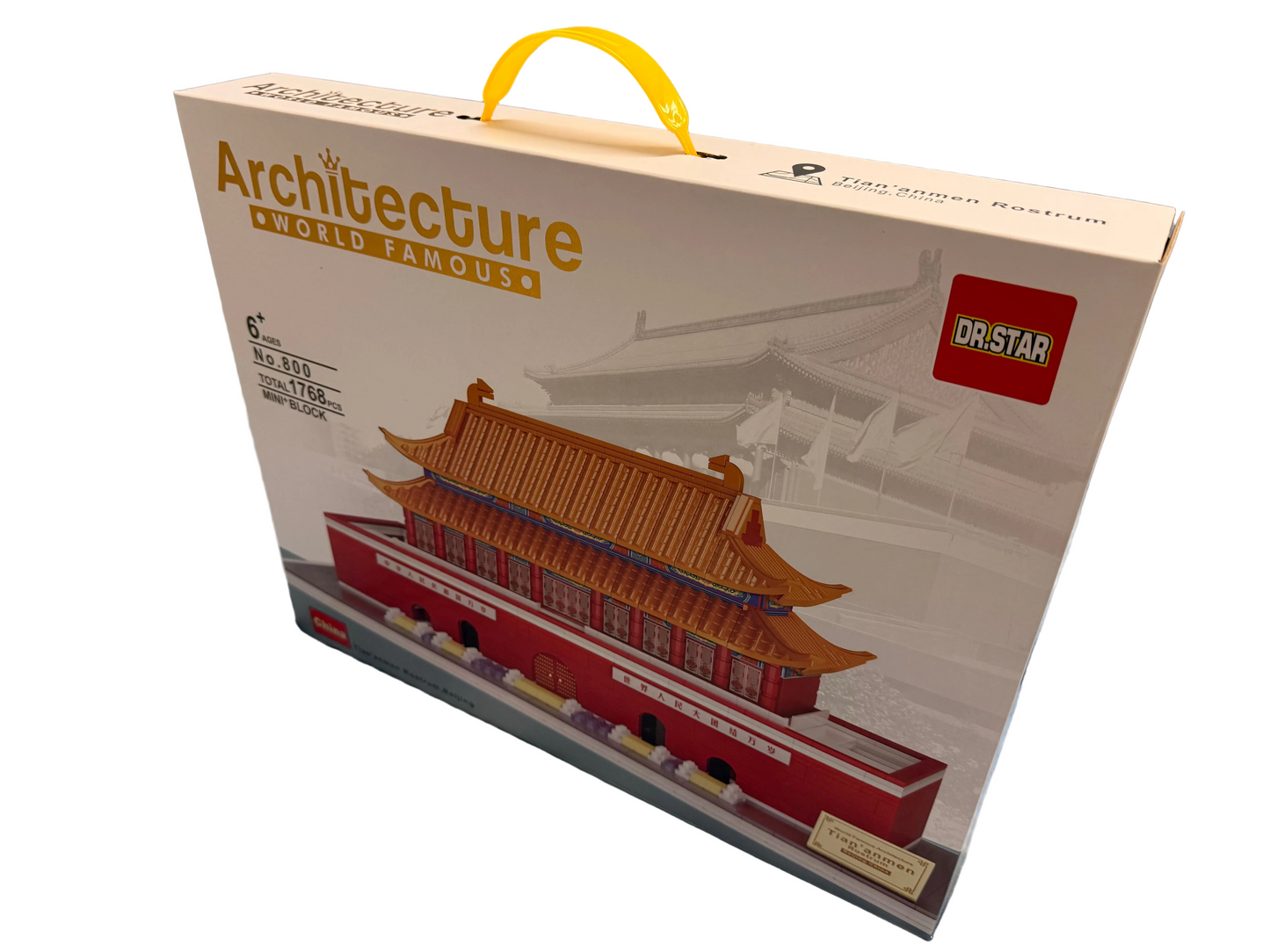 Beijing Tiananmen Square Architecture Micro Building Blocks – 1768+ Piece MOC