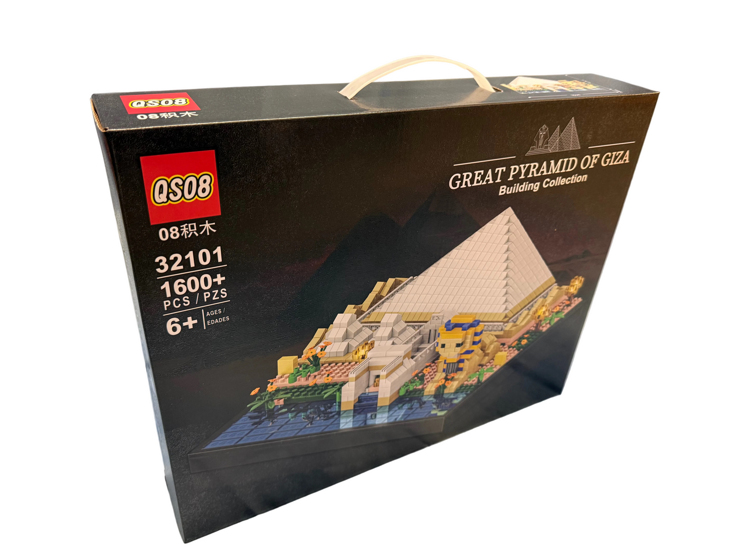 QS08 Great Pyramid of Giza Micro-Drill Particle Assembly Build Blocks Set 1600+