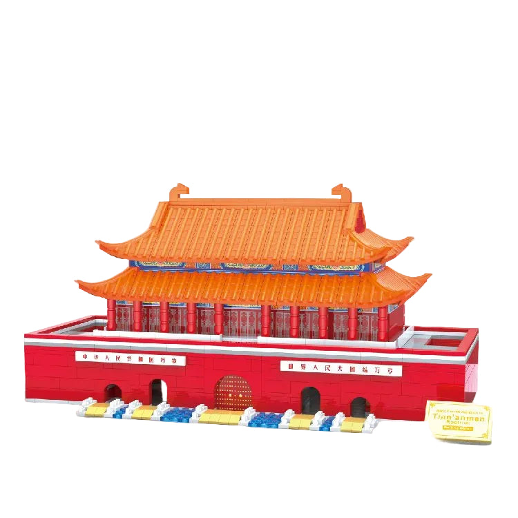 Beijing Tiananmen Square Architecture Micro Building Blocks – 1768+ Piece MOC
