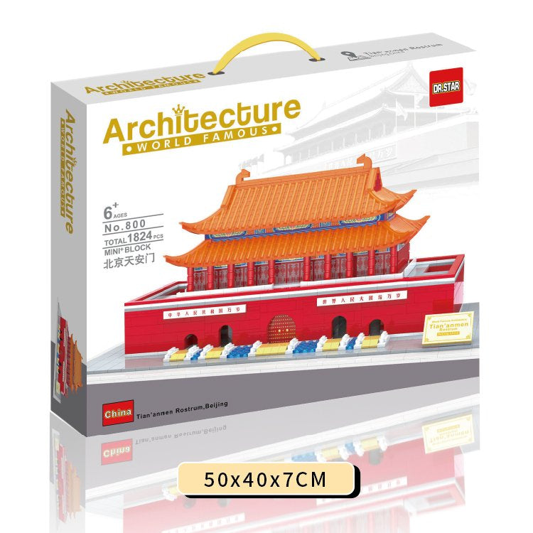 Beijing Tiananmen Square Architecture Micro Building Blocks – 1768+ Piece MOC